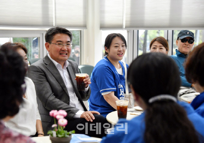 [포토] 불암산 '정원지원센터' 재개관