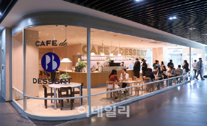 [포토] 파리바게뜨, '카페 드 디저트' 오픈