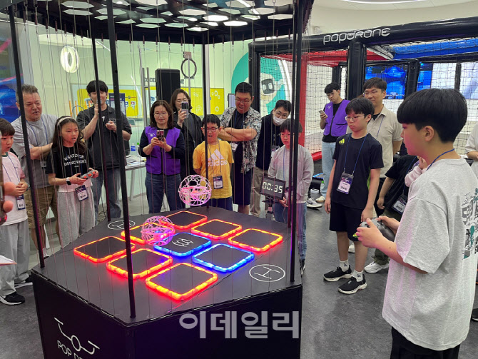 [포토] 양천구, ‘미래교육센터 경진대회’