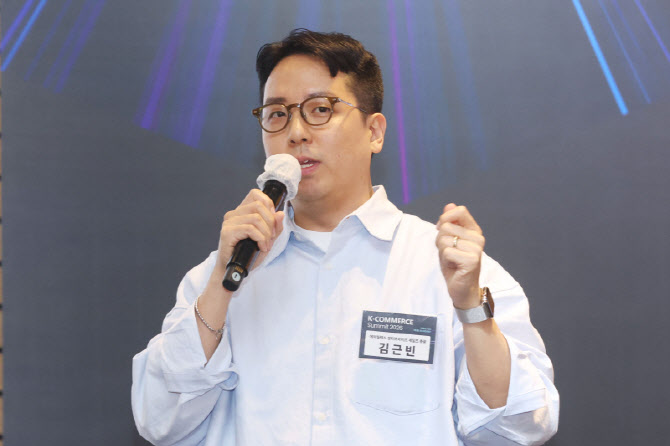 AI커머스 시대...글로벌 확장 `승인율·환전·정산`이 성패 가른다
