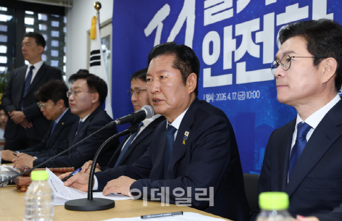 [포토]현장최고위, '모두발언하는 정청래 대표'