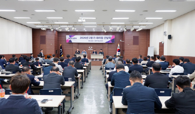 KGM, 2분기부터 전기버스 E-STANA 대리점 판매