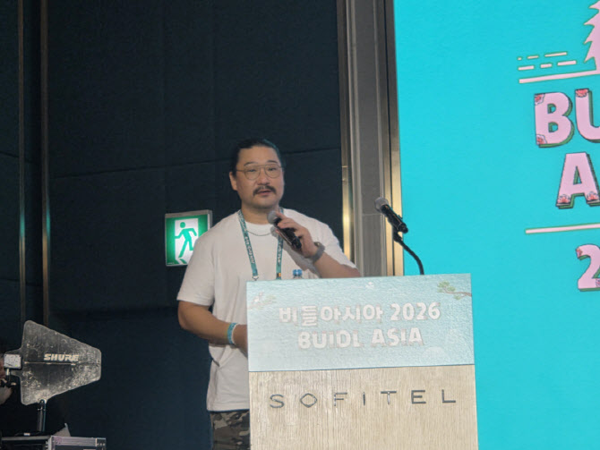 KRWQ "200억달러 NDF, 원화 스테이블코인으로 대체…당국도 이득"
