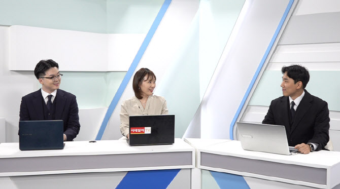 [건강365 닥터인사이트]부자의 자산 흐름부터 은퇴 연금까지…재무 전략 총정리