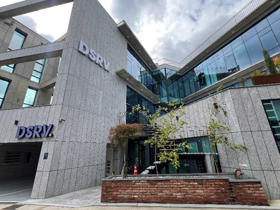 DSRV·서클, 기관용 결제 인프라 고도화…"상용화 전환 계기"