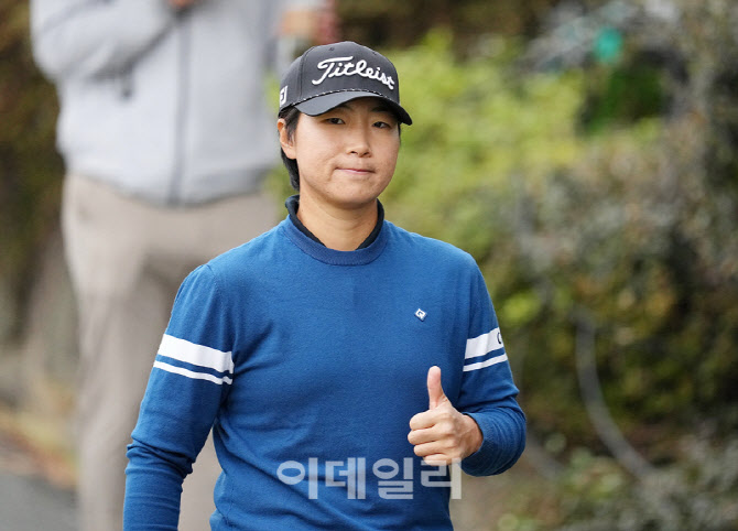 [포토]김지수,오늘은 엄지척