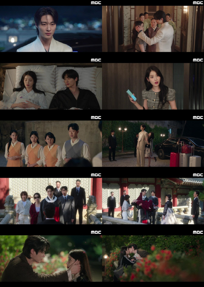'21세기 대군부인' 아이유·변우석 입맞춤… 로맨스 불 붙었다