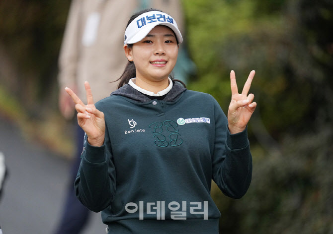 [포토]김우정,상큼 브이 미소