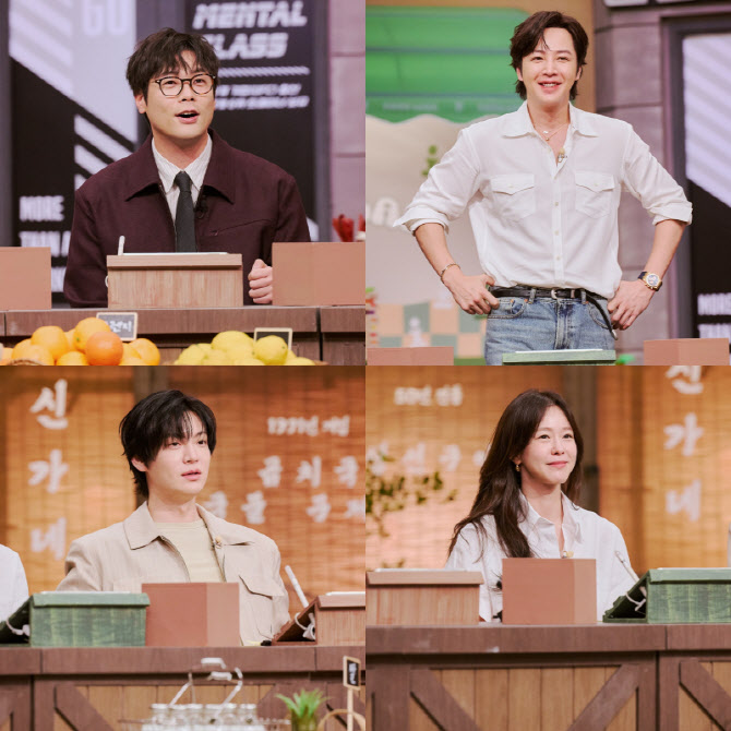 최다니엘·장근석, '놀토'서 초유의 유머 대전 펼친다