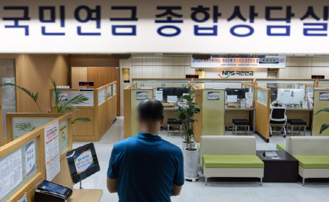 "모르면 못 받는다"…기초연금 수급자 알짜 혜택