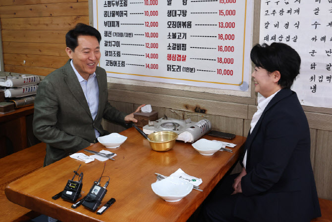 [포토]윤희숙 전 의원과 오찬하는 오세훈 국민의힘 서울시장 후보