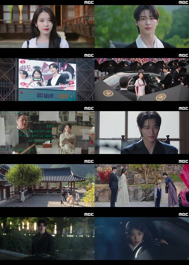 변우석, 아이유 구했다…'21세기 대군부인' 4회 만에 시청률 11.1%
