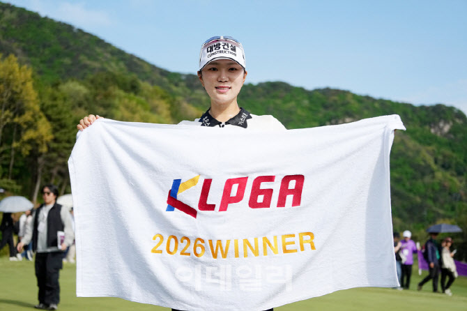 [포토]김민선,우승의 주인공입니다