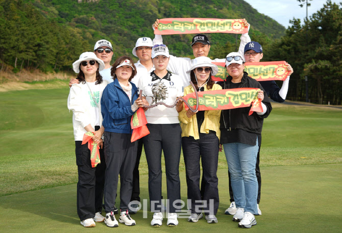 [포토]김민선,가족의 힘으로 우승했어요
