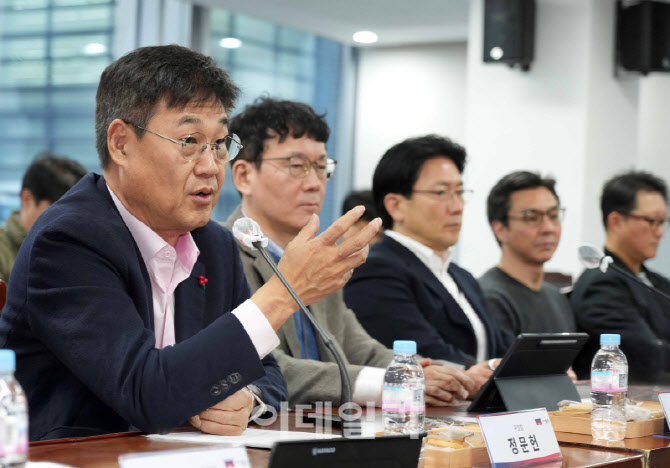 [포토] 종로구, 중동 관련 유관기관 대책회의