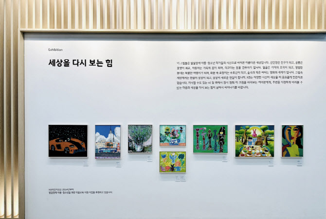 KB국민카드, 장애 청소년 위한 미술·음악·체육 교육 지원 사업 본격 시작