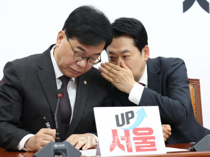 [포토]'귀엣말 하는 장동혁-송언석'
