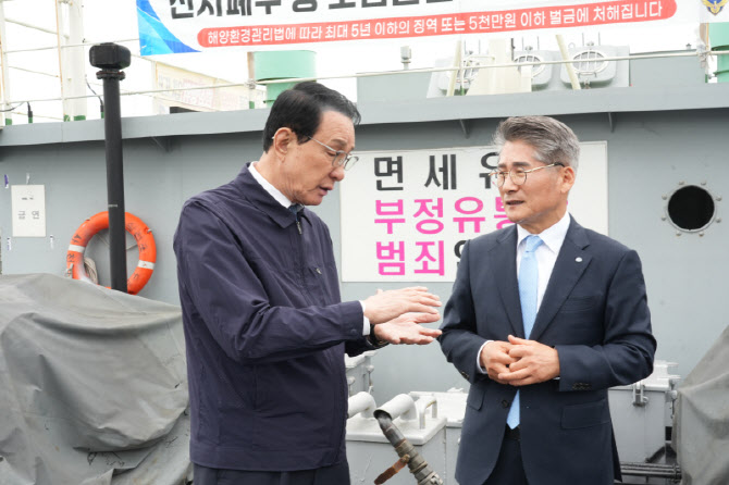노동진 수협 회장, 어업용 면세유 공급 시설 점검