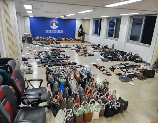 서울시, 동대문서 외국인 대상 위조 상품 비밀 매장 적발
