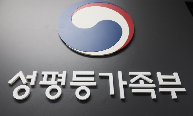 가정폭력 피해자, 공공임대주택 '우선 입주' 문턱 낮아진다