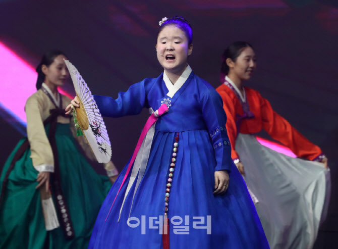 [포토] 장애인의날 축하공연