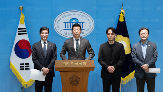 "오세훈 5선, 윤석열 시즌2" 정원오, '오세훈 심판' 내건 선대위 띄웠다