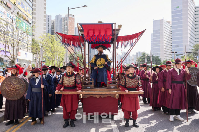 '9회 회암사지 왕실축제' 12만명 방문 '대성황'
