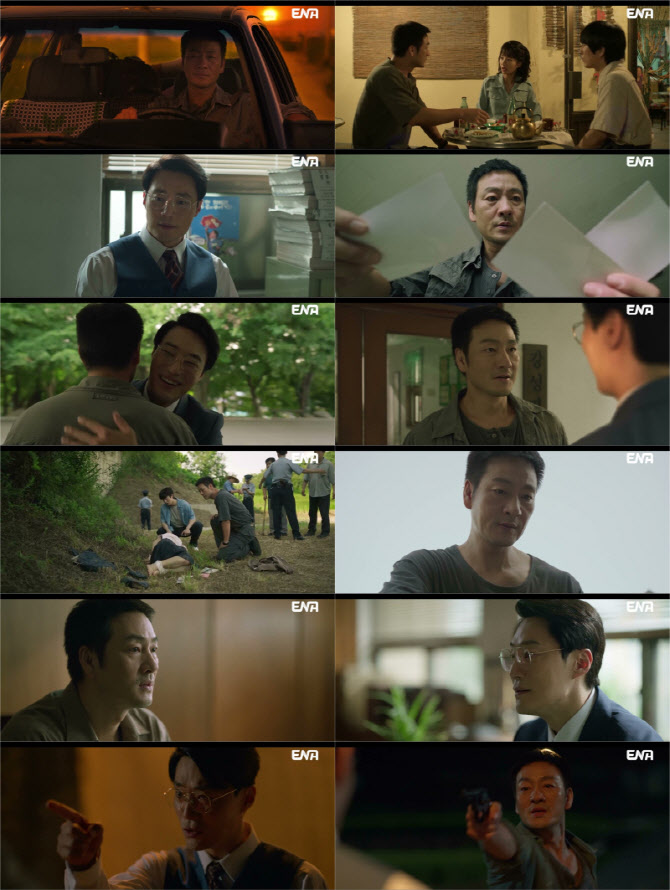 박해수·이희준 '허수아비', 웰메이드 탄생 예감…첫방송 시청률 2.9%