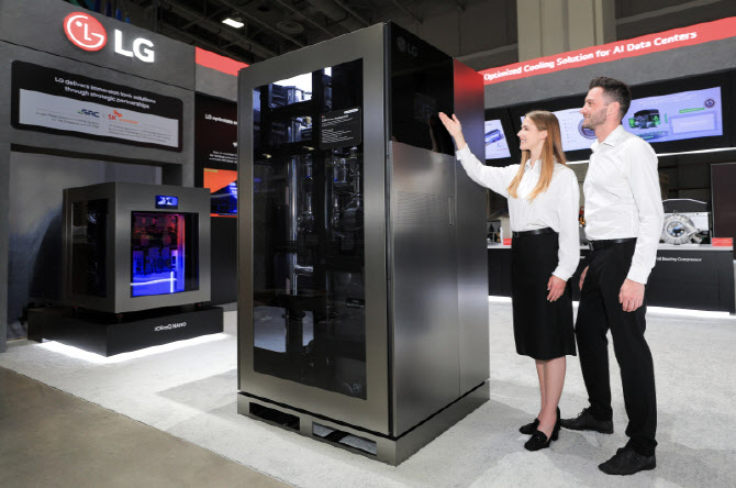LG전자, AI 데이터센터 HVAC 사업 힘준다…B2B 공략 가속