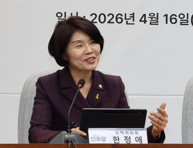 한정애 "1주택자 장특공제 폐지 검토한 적 없다…국힘 거짓공세"