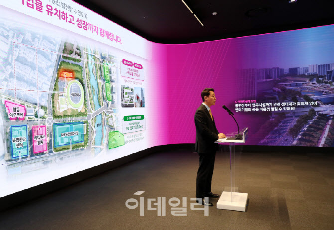 [포토] 오세훈, "강북전성시대 실현하겠다"
