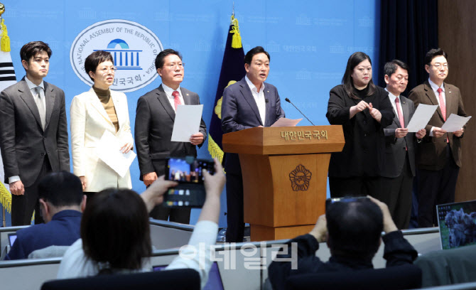 "경기도 선거 유례없는 위기"...국힘 경기도 자체 선대위 즉시 발족
