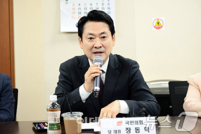 장동혁 "노동계와 거리 있던 부분 인정…정책으로 잘 풀어낼 것"