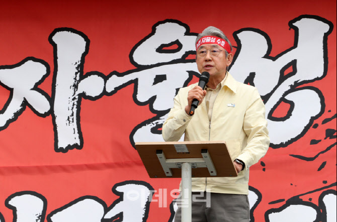 [포토] '농협 자율성 수호' 발언하는 강호동 농협 회장