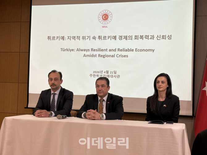 “위기에 흔들림 없는 튀르키예, 韓의 신뢰할 만한 파트너”
