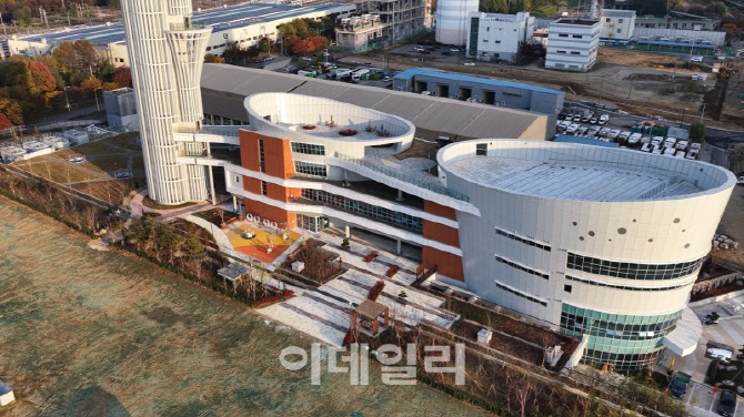 [포토] '강동구 자원순환센터' 그린빌딩 어워드