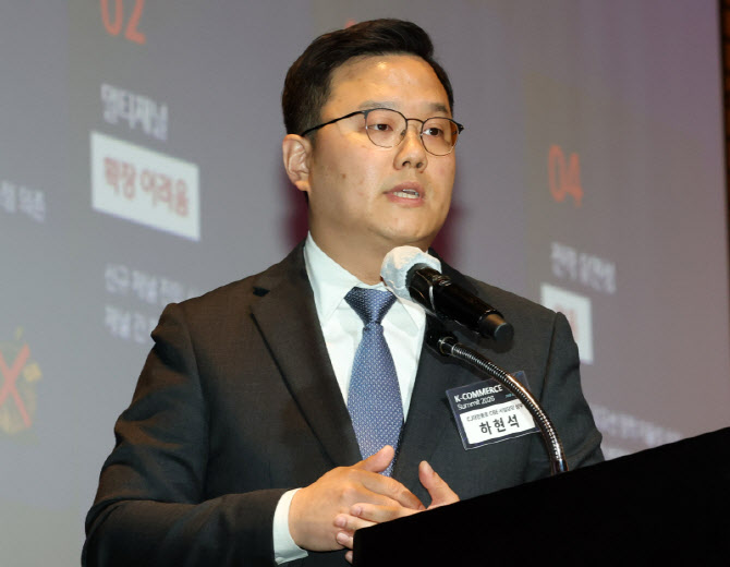 "물류는 비용 아닌 '전략'…K셀러, 실행력이 승부 가른다"