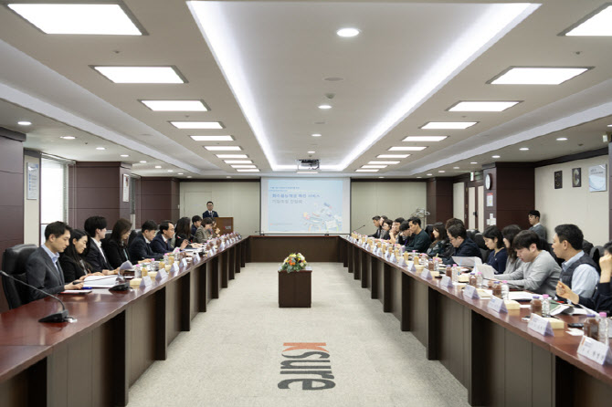 무보, 수출中企 회수불능 채권 확인서비스로 법인세 절감 지원