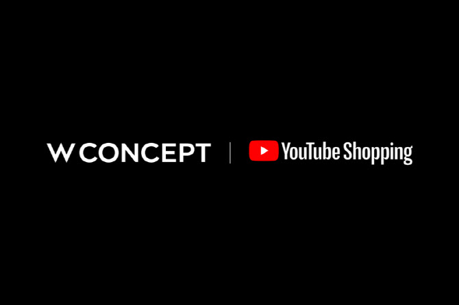 W컨셉, 유튜브와 '쇼핑 제휴 프로그램' 파트너십 체결