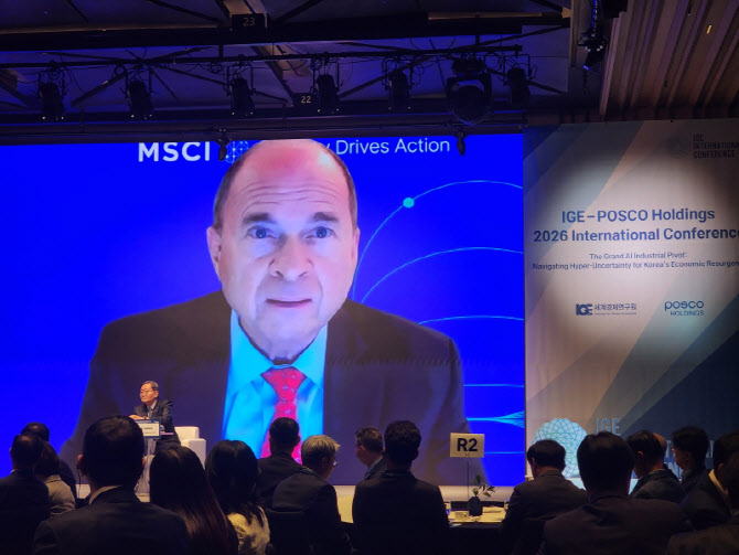 MSCI회장 “한국 증시, 괄목할 성장…원화 시장 접근성은 개선해야”
