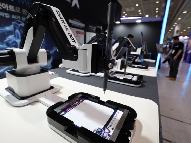 [포토]코엑스에서 열린 월드 IT 쇼