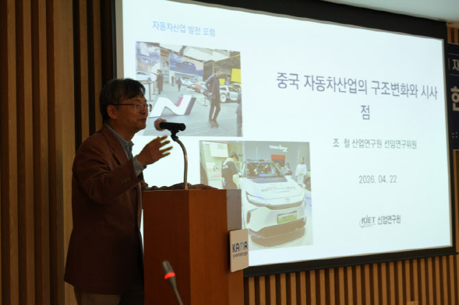중국산 전기차 급증, 국내 생산기반 ‘흔들’… “생산촉진세제 도입 시급”