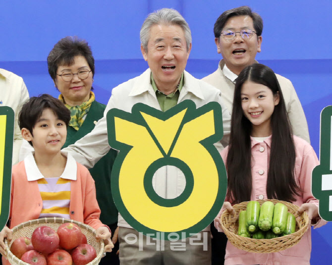 [포토] 농협, 가정의달 물가안정 프로젝트