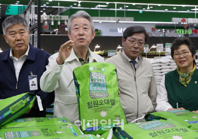 [포토] 농협,  ‘농심! 효심! 동심!  프로젝트
