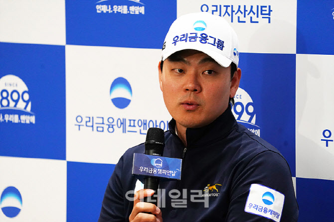 [포토] 이정환, 동생과 마음 편히 투어활동하고 있습니다