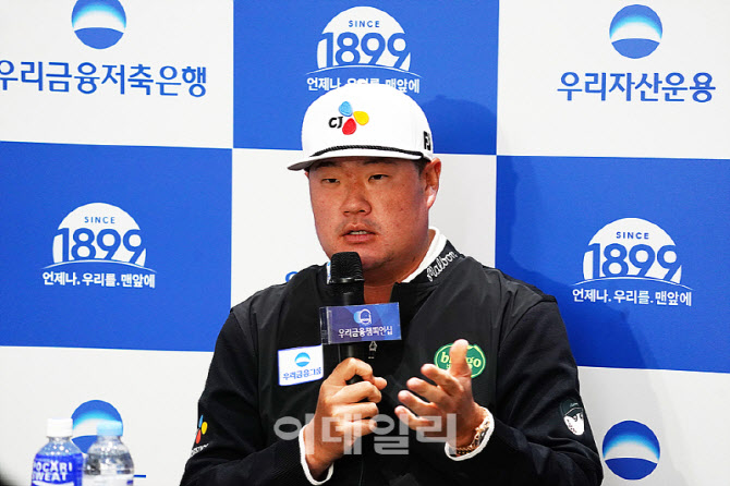 [포토] 임성재, 우리금융챔피언십 세번째 우승 도전