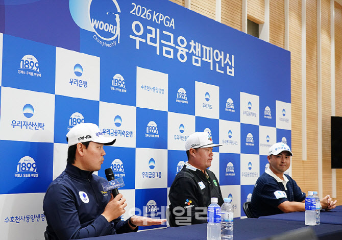 [포토] 기자회견하는 이정환, 임성재, 이태훈