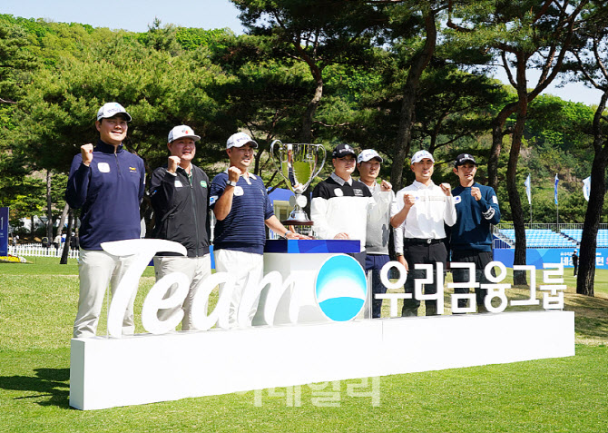 [포토] 2026 우리금융챔피언십 포토콜, 많관부