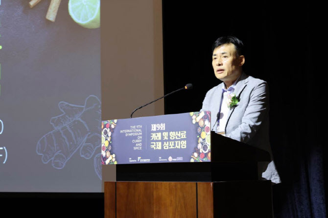오뚜기 후원 카레·향신료 심포지엄 개최…기능성 식품 연구 공유