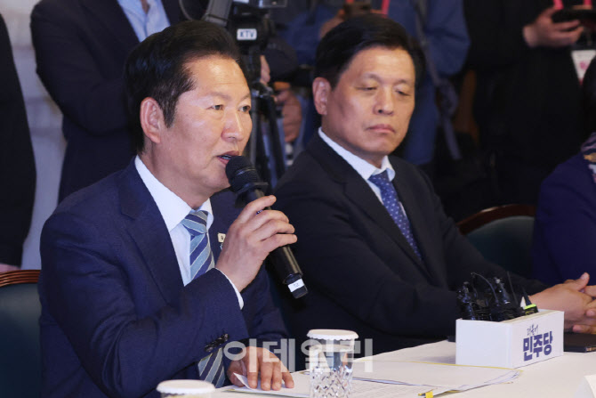 [포토]발언하는 정청래 대표